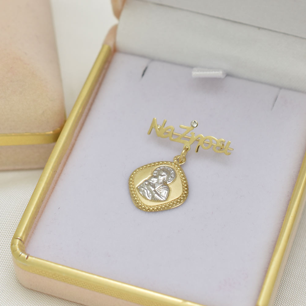 Δίχρωμη Χρυσή Παραμάνα Κ9